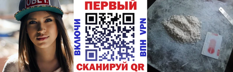 АМФ 98%  Якутск 
