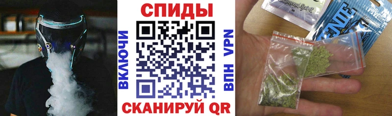 БУТИРАТ бутик  Якутск 