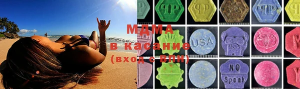кокаин колумбия Бронницы