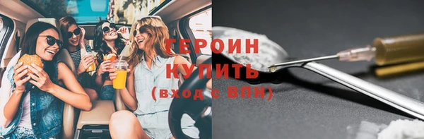 а пвп мука Бородино