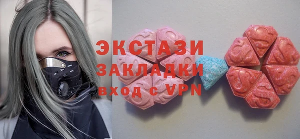 герыч Богданович