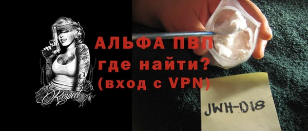 герыч Богданович