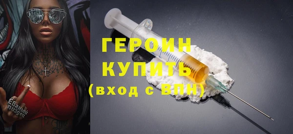 герыч Богданович