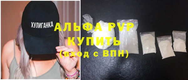 герыч Богданович