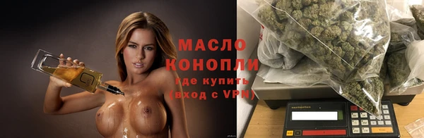 а пвп мука Бородино