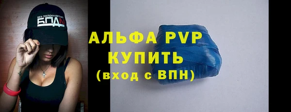 герыч Богданович