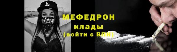 кокаин колумбия Бронницы