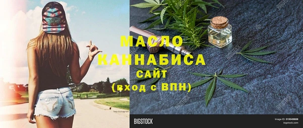 а пвп мука Бородино