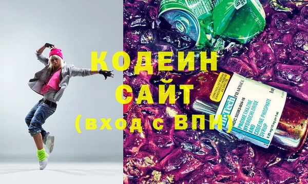 а пвп мука Бородино