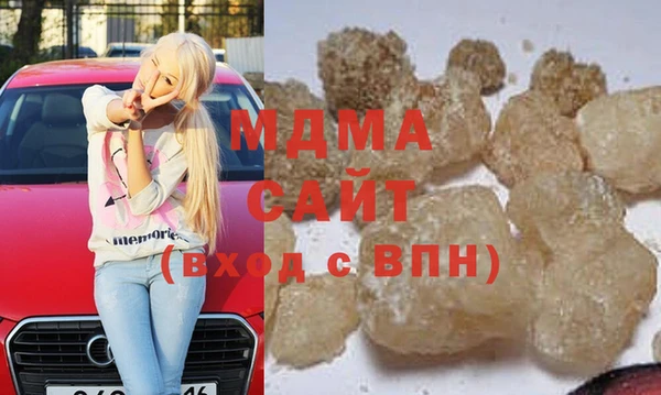 кокаин колумбия Бронницы