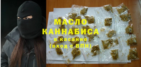 MDMA Бугульма