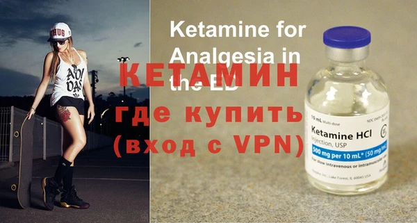 герыч Богданович