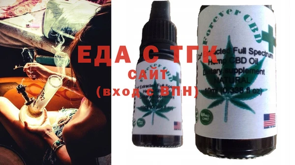 MDMA Бугульма