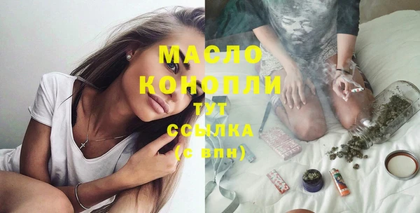 а пвп мука Бородино
