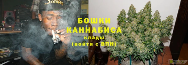 МДМА Богородицк