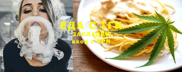 кокаин колумбия Бронницы