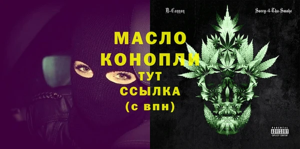 герыч Богданович